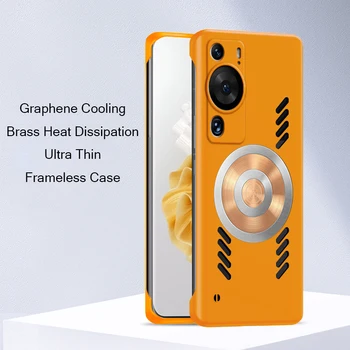 Латунный Чехол для Телефона с Тепловыделением Huawei P60 Art P50 P50E P40 Pro Plus Case Graphene Cooling Тонкий Бескаркасный Противоударный Чехол