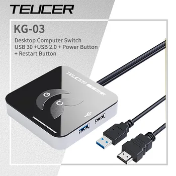 TEUCER KG-03 USB 3.0 Кабель питания для настольного компьютера с выключателем питания