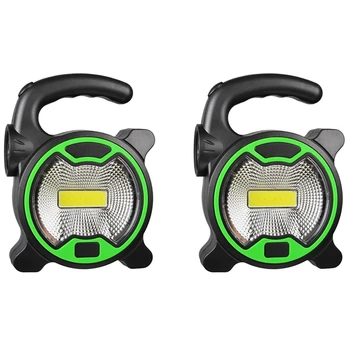 2X Портативных рабочих светильника, светодиодный фонарь, водонепроницаемый аварийный прожектор, перезаряжаемый прожектор для пеших прогулок на открытом воздухе, зеленый